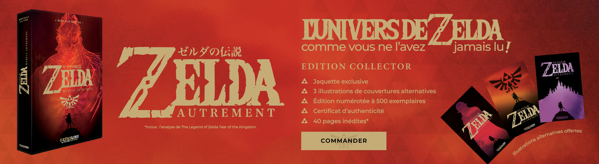 Zelda - Hyrule Autrement Collector - Nouvelle Edition